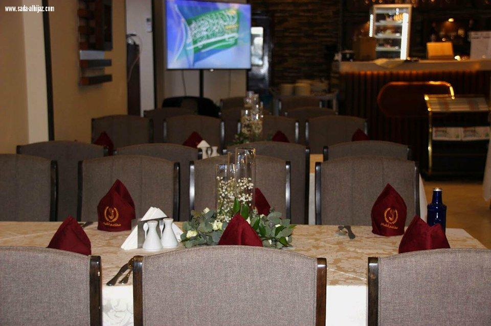 مطعم  القيصر بسلطانه يعلن افتتاحه وتدشينه الرسمي بالمدينة المنورة